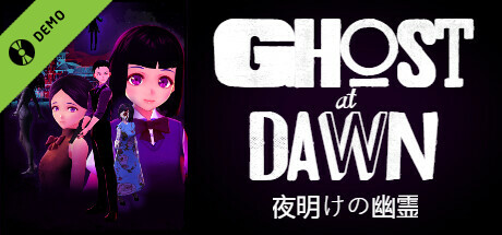 Ghost at Dawn Demo cover art