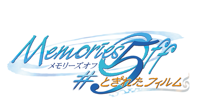 Memories Off #5 Togireta Film Logo