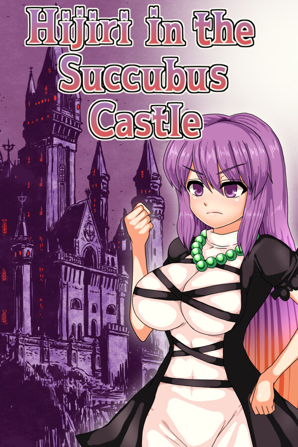 Steam portrait for Hijiri in the Succubus Castle.