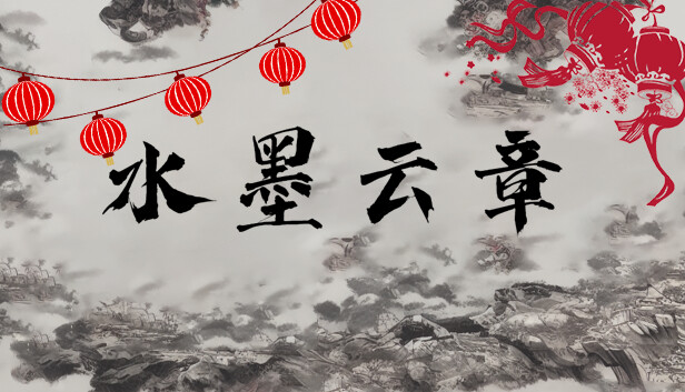 30+ games like Chinese Characters - SteamPeek