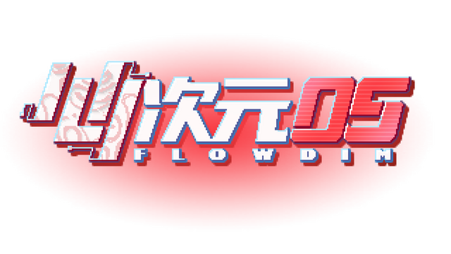 FlowDim 05 Logo