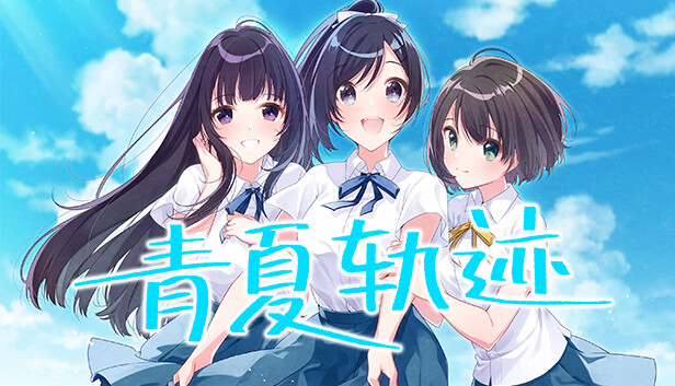 30+ games like Aonatsu Line - SteamPeek