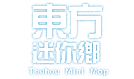 Touhou Mini Map Logo
