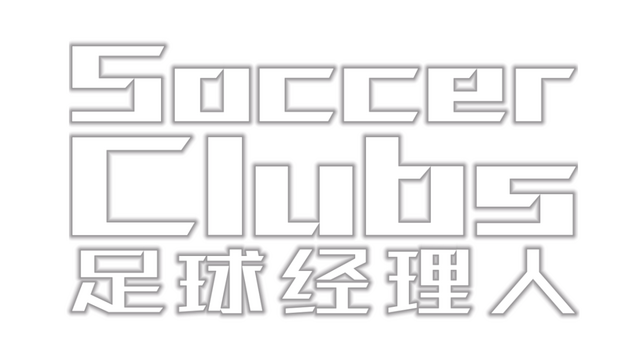 Soccer Clubs Logo