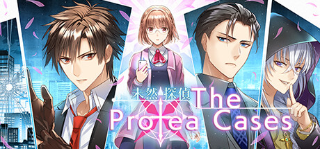 The Protea Cases cover art