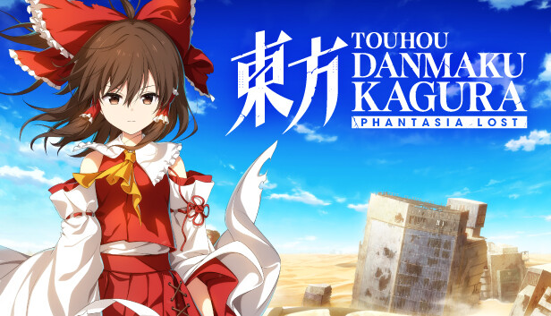 Touhou Danmaku Kagura Phantasia Lost