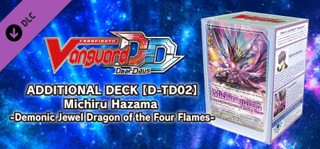 Cardfight!! Vanguard DD: Additional Deck [D-TD02]: Michiru Hazama -Demonic Jewel Dragon of the Four Flames- cover art