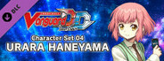 Cardfight!! Vanguard DD: Character Set 04: Urara Haneyama