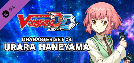 Cardfight!! Vanguard DD: Character Set 04: Urara Haneyama cover art