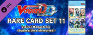 Cardfight!! Vanguard DD: Rare Card Set 11 [D-LBT03]:Lyrical Monasterio ~Summertime Memories!~