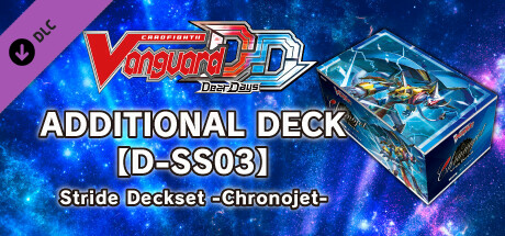 Cardfight!! Vanguard DD: Additional Card Set Vol.4 [D-SS03]: Stride Deckset -Chronojet- cover art