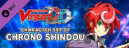 Cardfight!! Vanguard DD: Character Set 07: CHRONO SHINDOU