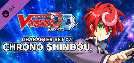 Cardfight!! Vanguard DD: Character Set 07: CHRONO SHINDOU cover art