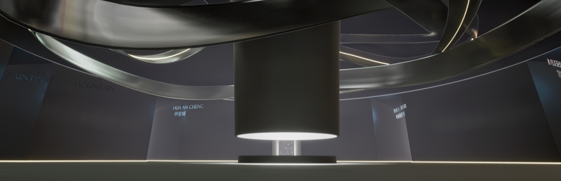 Space of Another Reality