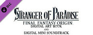 STRANGER OF PARADISE FINAL FANTASY ORIGIN - Digital art book and mini soundtrack