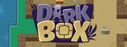 黑匣 Dark Box