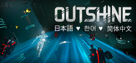 Outshine Playtest cover art