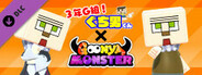 Goonya Monster - 追加キャラクター（モンスター）：せんせい/ミラクルぐっち