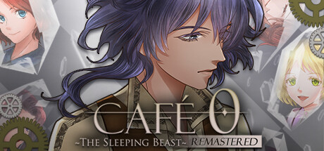 CAFE 0 ~The Sleeping Beast~ REMASTERED cover art