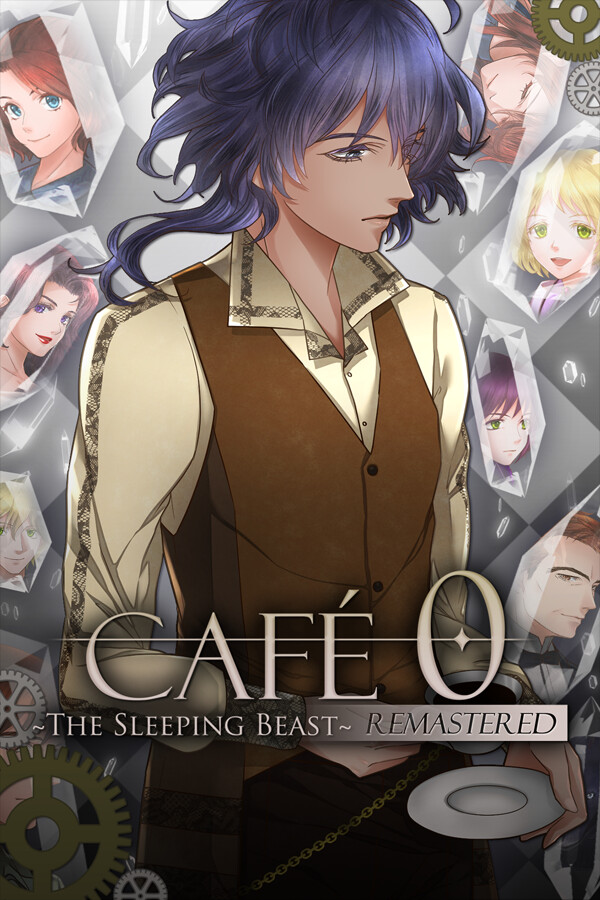 CAFE 0 ~The Sleeping Beast~ REMASTERED for steam