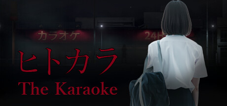 [Chilla's Art] The Karaoke | ヒトカラ🎤 on Steam Backlog