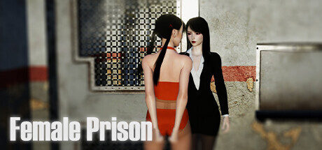 女子监狱 cover art