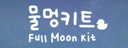 Full Moon Kit System Requirements