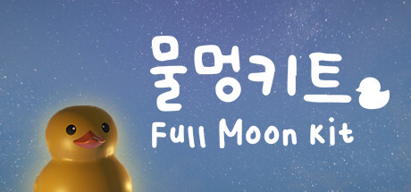 Full Moon Kit cover art