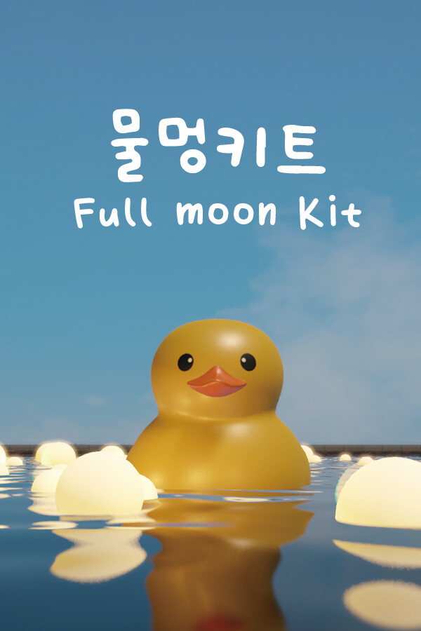 Full Moon Kit for steam