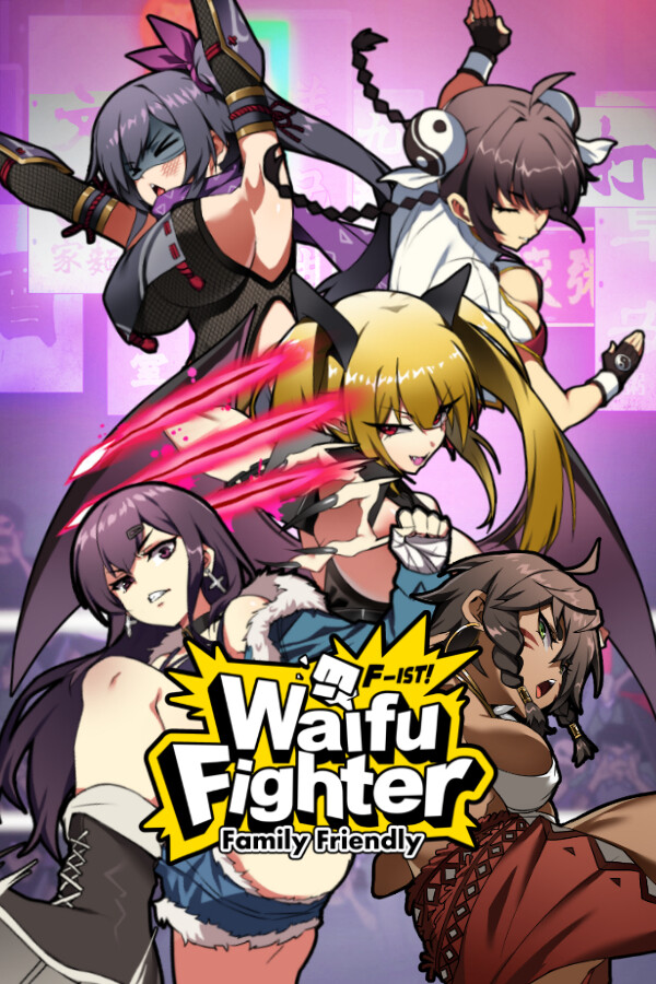 Steam portrait for Waifu Fighter -Family Friendly.