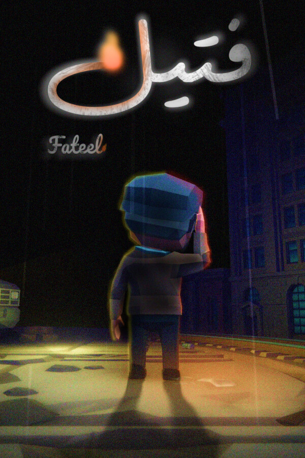 Fateel - فتيل for steam