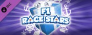 F1 Race Stars - Nautical Accessory Pack