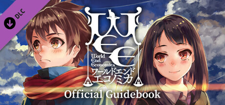WORLD END ECONOMiCA - Official Guidebook cover art