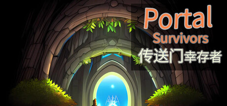 Portal Survivors PC Specs