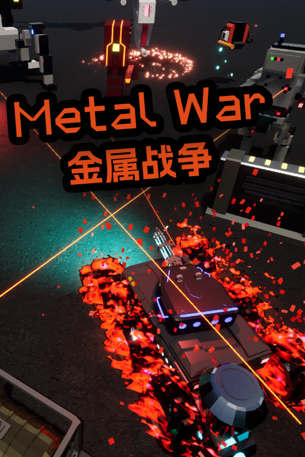 Metal War for steam