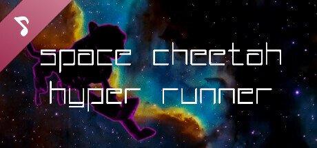 Space Cheetah Hyper Runner Soundtrack cover art