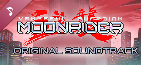 Vengeful Guardian: Moonrider - Original Soundtrack cover art