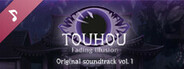 Touhou: Fading Illusion Soundtrack