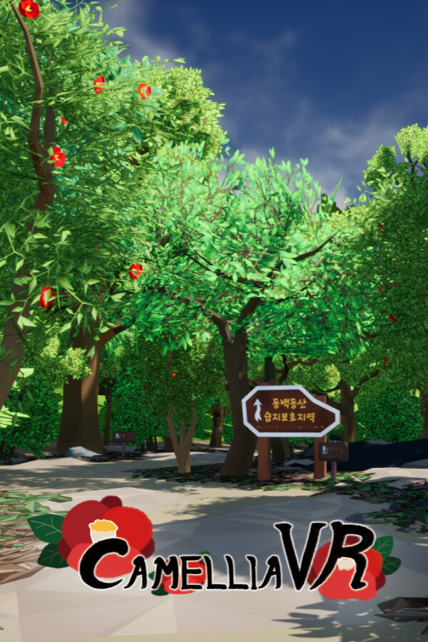 Camellia VR for steam