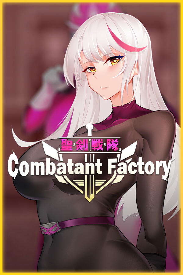 Steam portrait for The Holy Swords-Combatant Factory.