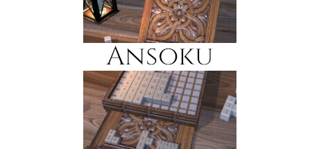 Ansoku cover art