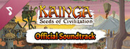 Kainga Soundtrack