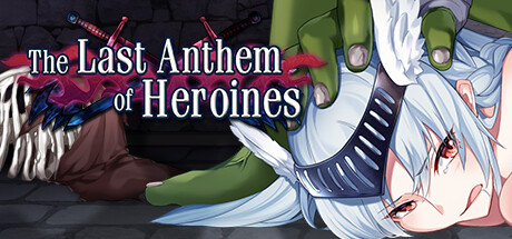 The Heroines' Last Anthem cover art
