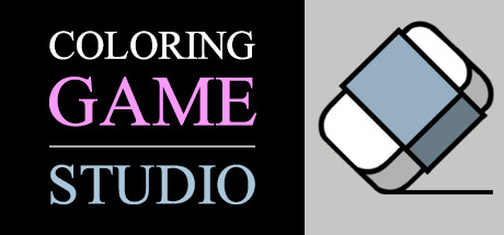 Coloring Game: Studio PC Specs
