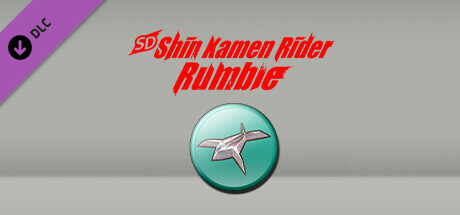 SD Shin Kamen Rider Rumble Shin Godzilla Pack cover art