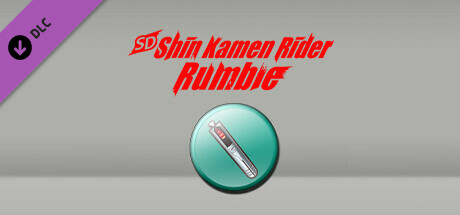 SD Shin Kamen Rider Rumble Shin Ultraman Pack cover art