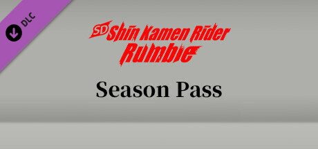 SD Shin Kamen Rider Rumble S.J.H.U. Season Pass cover art