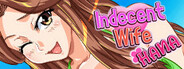 Indecent Wife Hana: Gravure