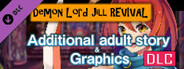 [Available in English] Demon Lord Jill REVIVAL - Additional adult story & Graphics DLC