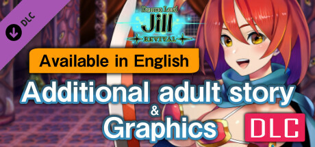 [Available in English] Demon Lord Jill REVIVAL - Additional adult story & Graphics DLC cover art